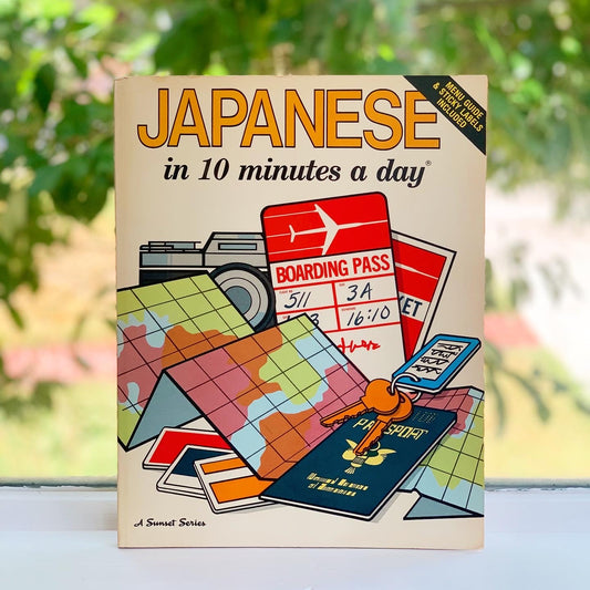 Japanese in 10 Minutes a Day (1986)