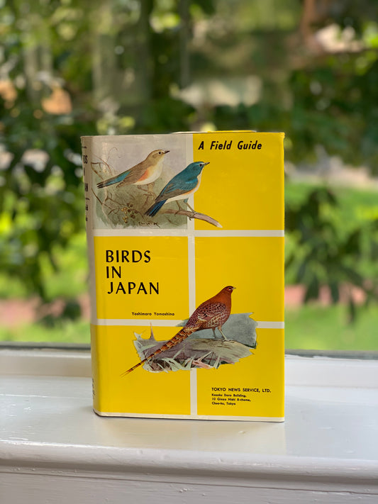 Field Guide to Birds in Japan Nature Book (1974)