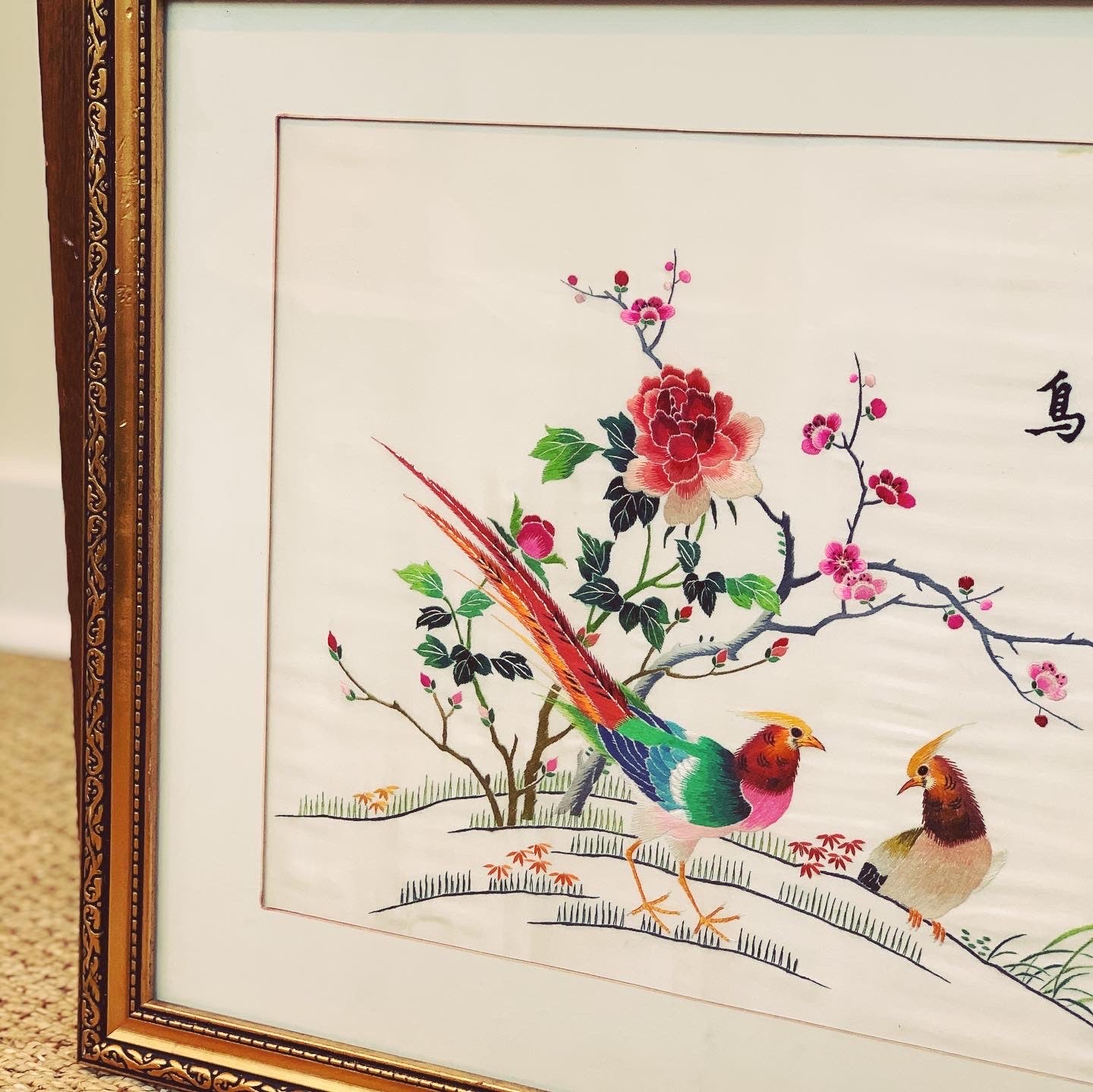 Pair of Pheasants Chinese Silk Embroidery